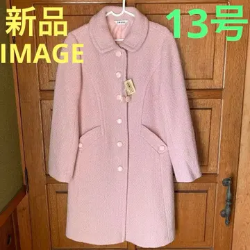 새상품 [ IMAGE ] 핑크 롱 코트 사이즈 13호