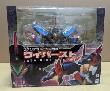 메가하우스 바리어블 액션 마동왕 그랑조트 와이 버스트 새상품