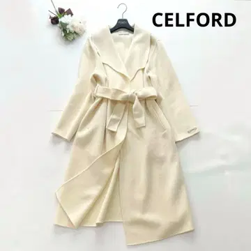 새상품급 셀포드 롱 코트 리버 코트 36 벨트 리본 아이보리