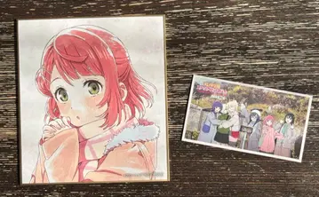 우에하라 아유무 영화 특전 미니 색지 영화