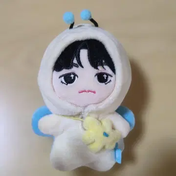 TREASURE funny 하루토 봉제 인형