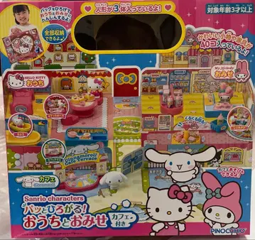 활짝 펼쳐지는! 집 (키티)과 가게 (멜로디) 카페 (시나몬) 포함