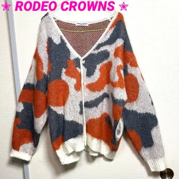 로데오 크라운 카모플라주 패턴 오버 사이즈 니트 가디건 오렌지 그레이