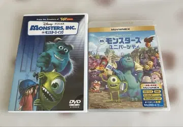 디즈니 픽사 몬스터즈 잉크 몬스터즈 유니버시티