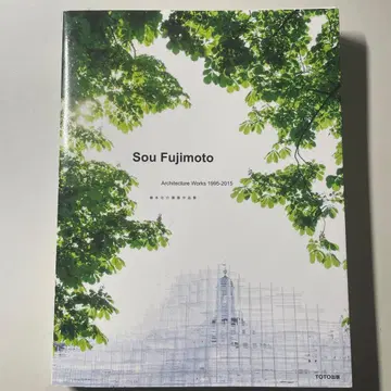 Sou Fujimoto Architecture Works