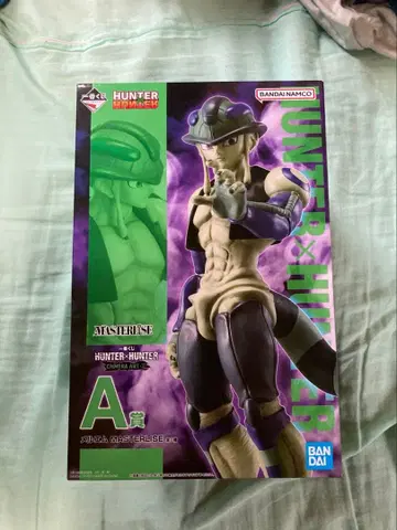 HUNTER x HUNTER 제일복권 피규어 묶음 판매 세트