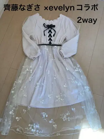 사이토 나기사 x evelyn 콜라보 2way 튤 리본 원피스