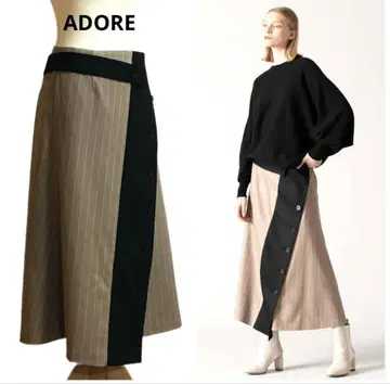 어도어 불규칙 랩스커트