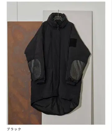 todayful 몬스터 다운 38 ( 2025 모델 )