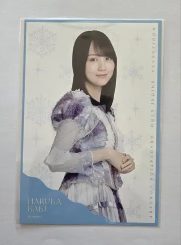 노기자카46 카키 하루카 특전 엽서 쿠보 시오리 졸업 콘서트