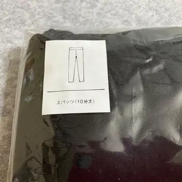 당일 발송 takefu 스패츠 10분 길이 블랙