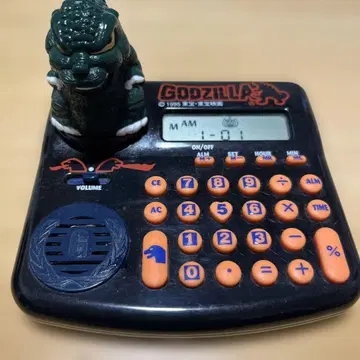 고질라 피규어 포함 알람 계산기 1995년 제조