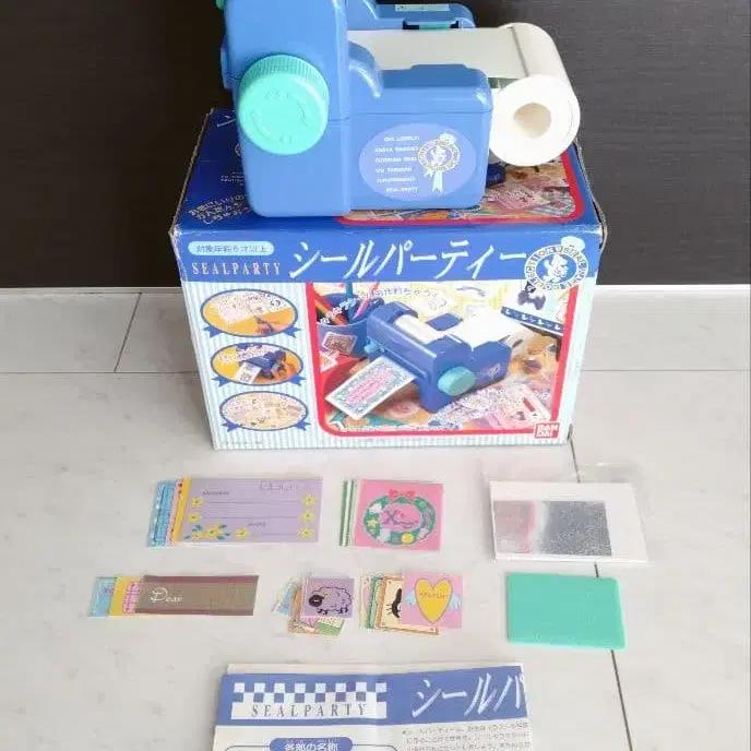 1번째 상품 이미지