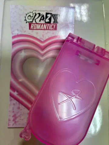 클레로마폰 응원봉 ABCZ