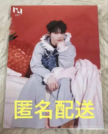 INI THE WINTER MAGIC 위마지 기무라 마사야 세븐넷