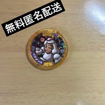 [코드 보증 없음] 요괴워치 레전드 메달 미남견