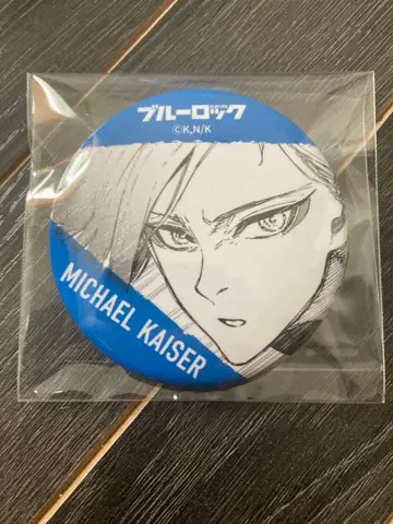 블루 록 이세탄 캔뱃지 카이저