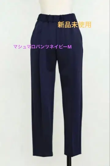 ohga 마쉬멜로우 팬츠 네이비 M 미사용 새상품 완판 방금 도착