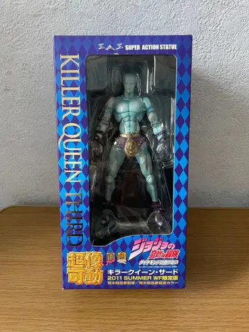 초상 가동 죠죠 다이아몬드는 부서지지 않는다 4부 킬러 퀸 서드 새상품