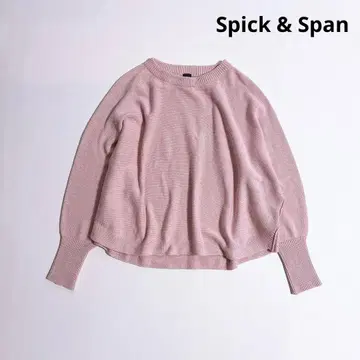 Spick & Span 2025년 벌키얀 돌먼 롱 리브 니트