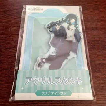최저가 FGO 로손 콜라보 아크릴 스탠드 테노치티트란
