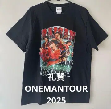 예찬 NICE BUDDY 티셔츠 M 사이즈