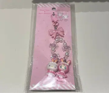 산리오 메조피아노 헬로키티 키링 베리에