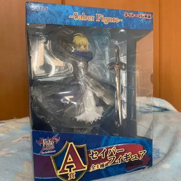 Fatestaynight 피규어 다이토 A상 제일복권 세이버 미개봉