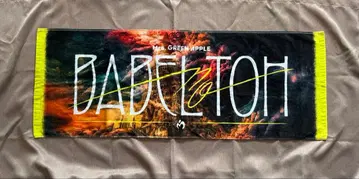 [ 바벨탑 ] 타월 Mr. GREEN APPLE BABEL