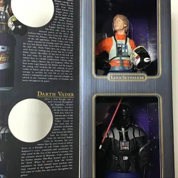 미개봉 Pepsi Twist Star Wars Collection No1