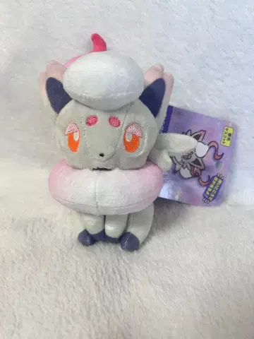 포켓몬 비취조로 축광 마스코트 포켓몬 센터