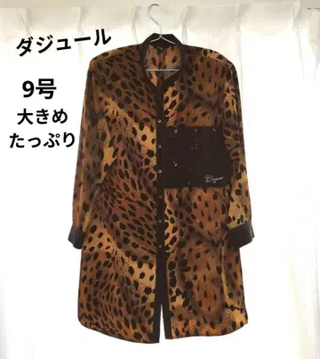 여성 레오파드 무늬 긴팔 셔츠 빅