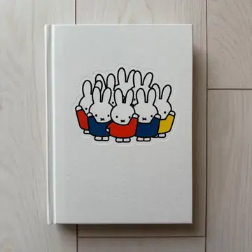 탄생 70주년 기념 미피 전시 공식 도록