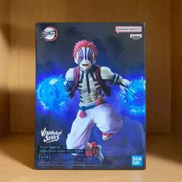 귀멸의 칼날 아카자 VIBRATION STARS 피규어