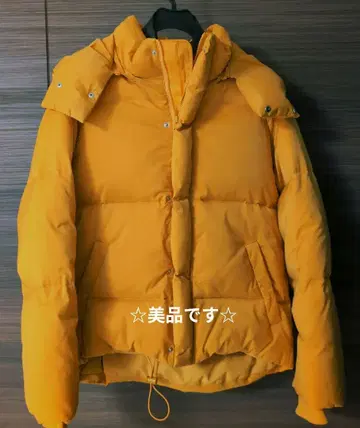 어반 리서치 베이지 다운 자켓