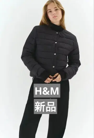 새상품 H&M 퀼팅 자켓 블랙 포켓 라운드넥