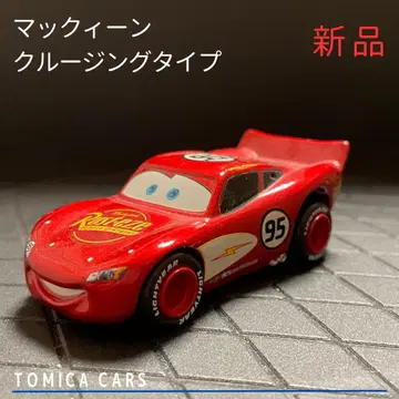 [ Ma02 ] 토미카 카즈 맥퀸 크루징 타입 구형 패키지 제조 중지