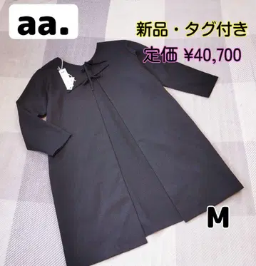 [ 새상품 택 ] aa. 더블 에이도트 코트 원피스 2way 울 M