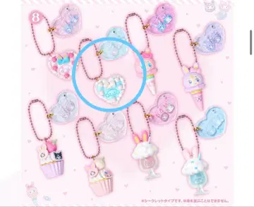 산리오 메조 피아노 콜라보 시크릿 참 블루 베리에짱 시나몬