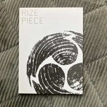 RIZE PIECE DVD