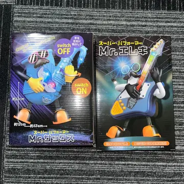 슈퍼 퍼포머 Mr. 엘레키 Mr. 색스 미개봉