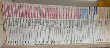 [ 처분 세일 ] 의학서원 계통 간호학 강좌 교과서 55권