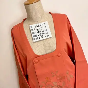 에바 패턴 도행 코트 화장 68.2cm