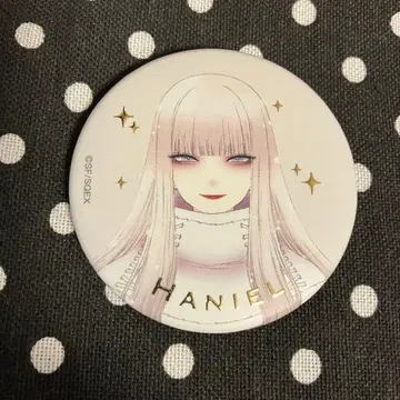 그 비스크 인형은 사랑을 담아 하니엘 캔뱃지