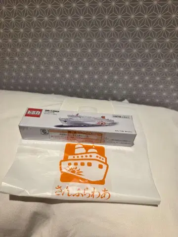 [ 미개봉 새상품 ] 토미카 썬플라워호 썬플라워 페리 선내 구매품