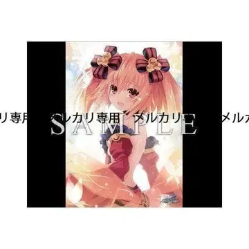 페어리 펜서 F ADF 이마진 혜택 천 포스터 아린