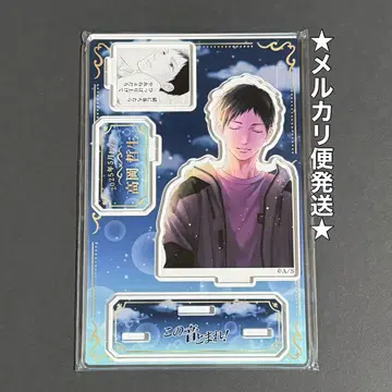 이 소리와 함께! 생일 벌스데이 명장면 디오라마 피규어 타카오카 테츠오