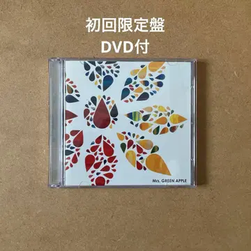 [ Mrs. GREEN APPLE ] 보쿠노코토 초회 한정판