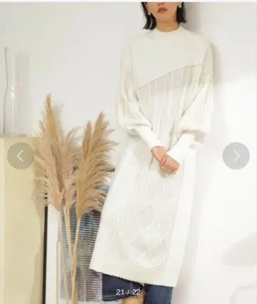 ROSE BUD 니트 원피스 화이트