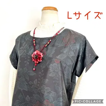 기모노 리메이크 No.3164 L 사이즈 오시마 명주 프렌치 슬리브 튜닉